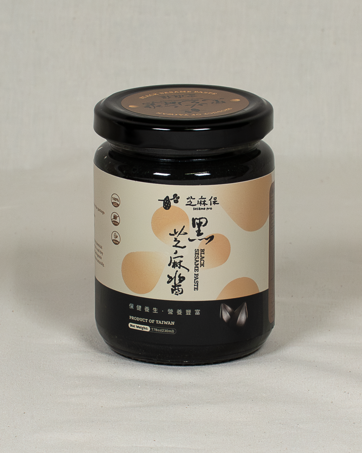 Black Sesame Paste