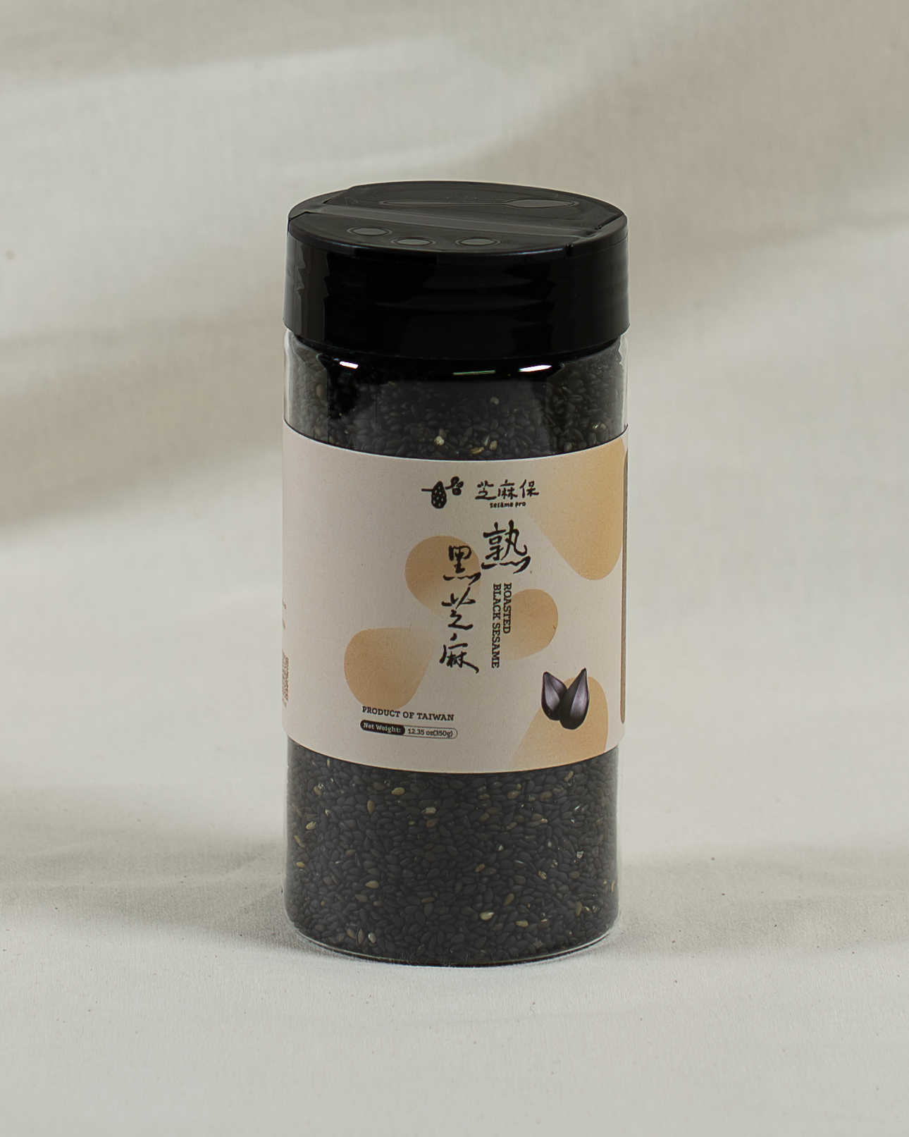 Black Sesame Seeds